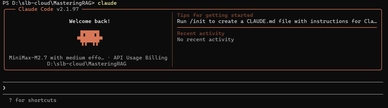 显示版本号和模型名称的 ASCII 机器人启动界面